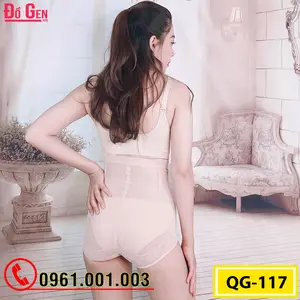 Quần Lót Định Hình - Gen Nịt Bụng Dành Cho Phụ Nữ Sau Sinh (Cod: QG-117)