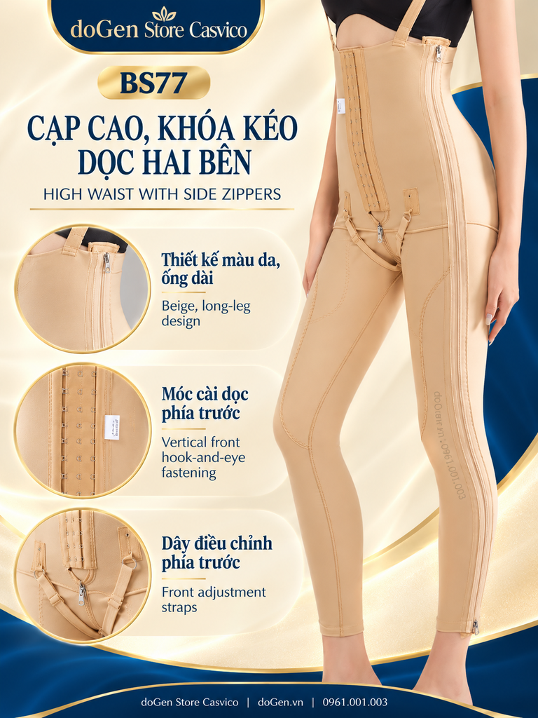 Quần gen BS77 màu da cạp cao, ống dài với các khung chi tiết móc cài và khóa kéo bên