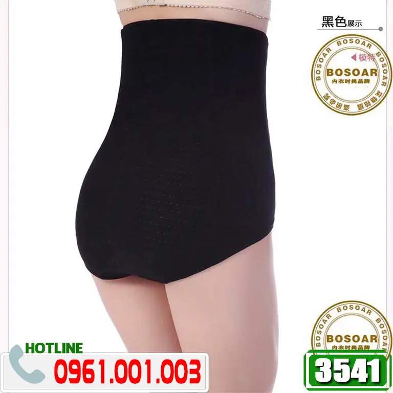 Quần Gen Nịt Bụng Chống Cuộn - Định Hình Vóc Dáng Thon Gọn (Cod: 3541)