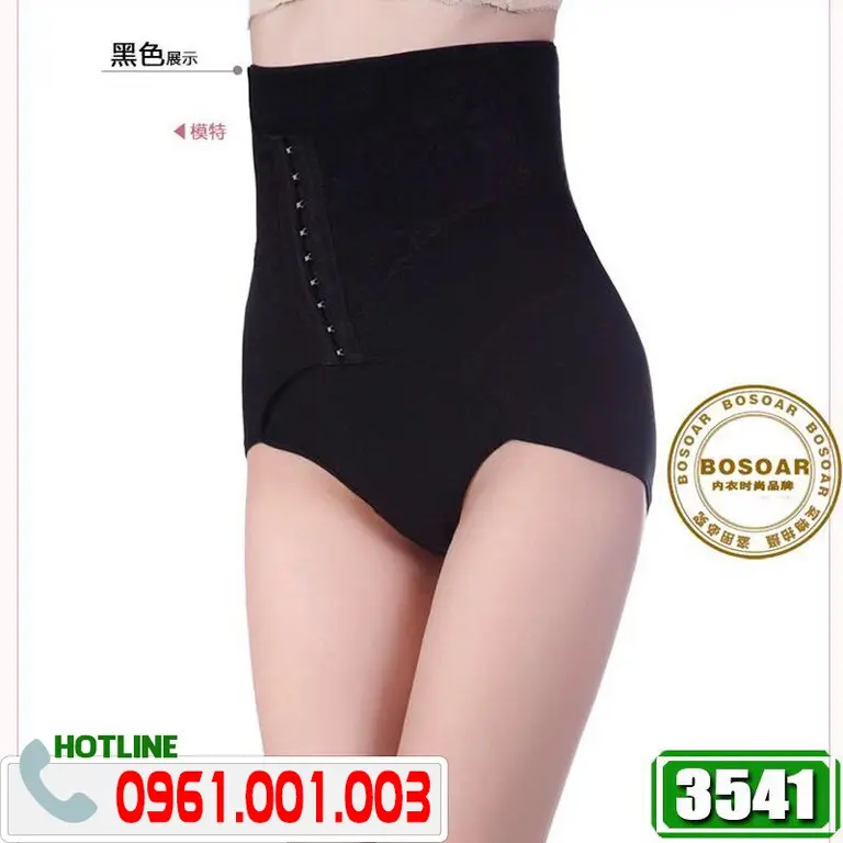 Quần Gen Nịt Bụng Chống Cuộn - Định Hình Vòng Eo Thon Gọn