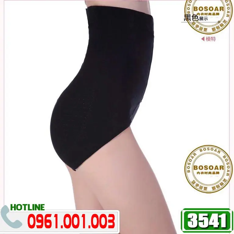 Quần Gen Nịt Bụng Chống Cuộn - Định Hình Vóc Dáng Thon Gọn (Cod: 11)